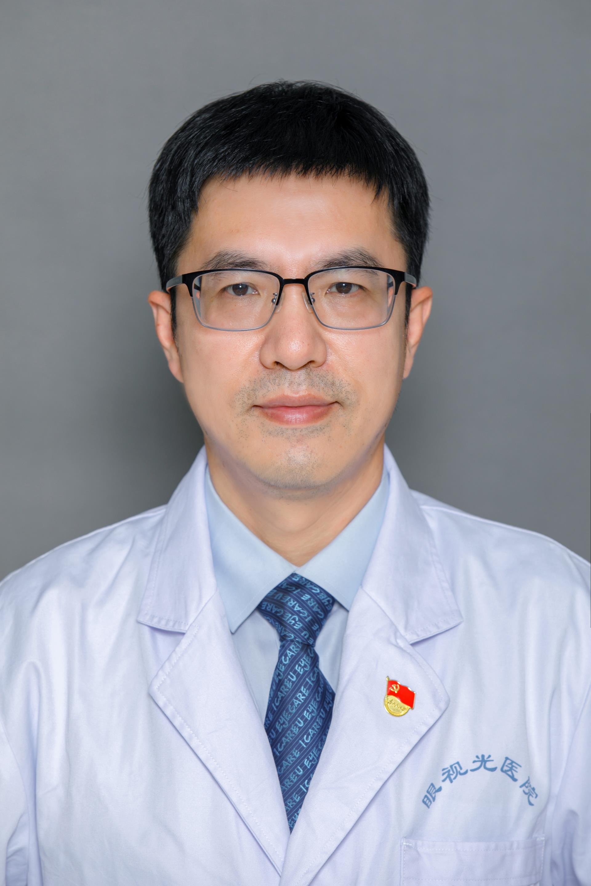 98096陈蔚.jpg 98096陈蔚.jpg