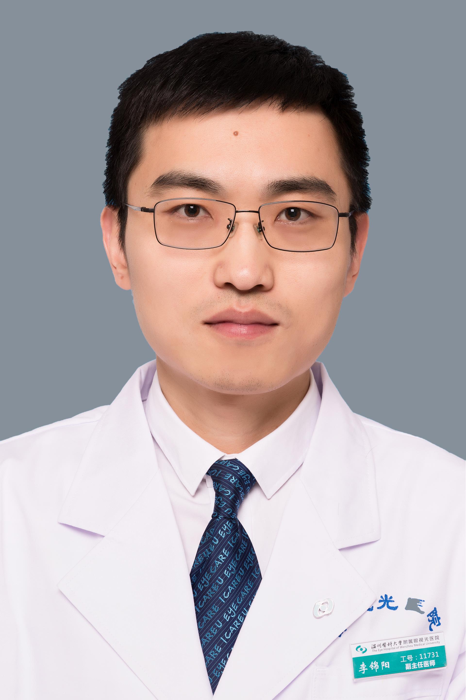 11731李锦阳.jpg